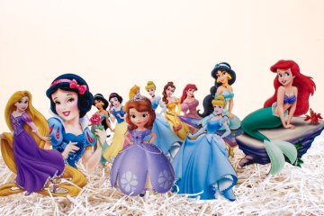 Princezné